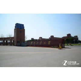 沈陽工業(yè)大學(xué)廚房解決方案