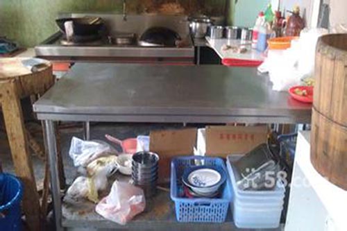 品質(zhì)?？俊酒胀ā? /></a></div>
                </div>
                                <div   id=